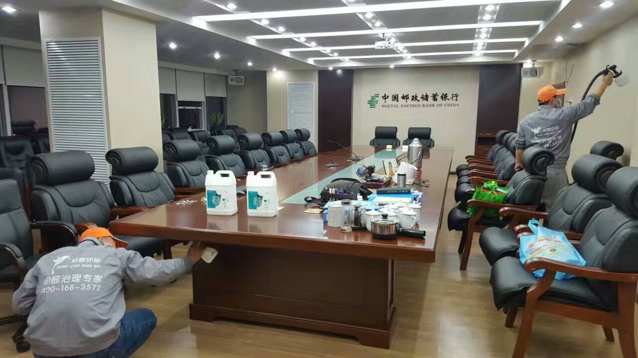 中國郵政儲(chǔ)蓄銀行墻面施工 中國郵政儲(chǔ)蓄銀行墻面施工