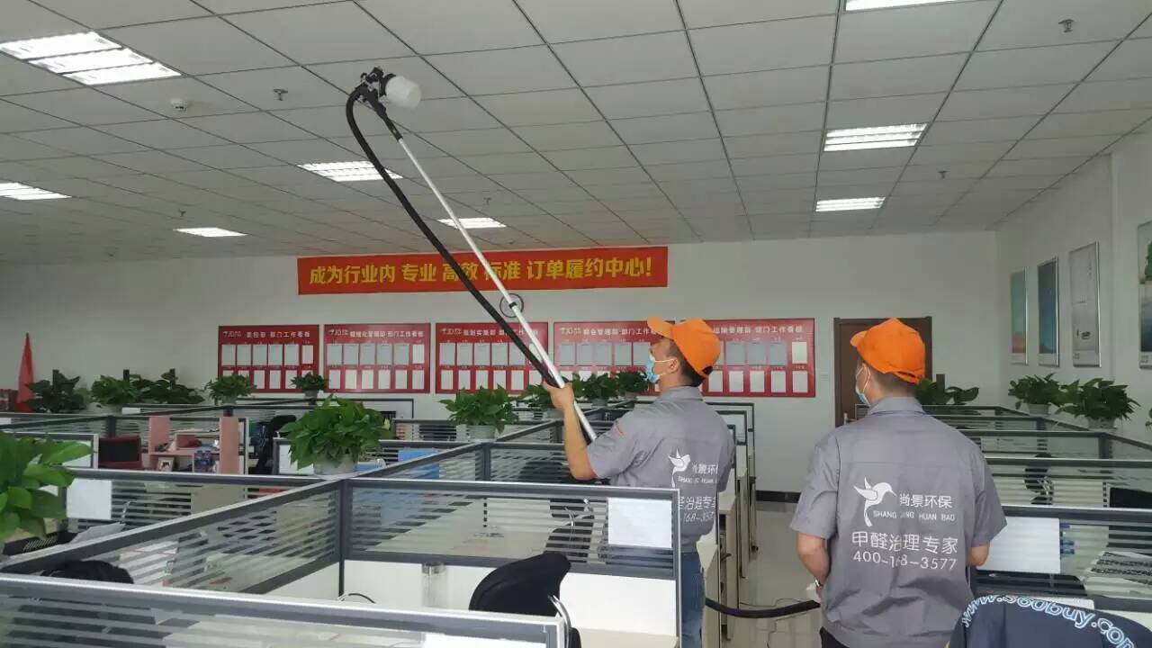 辦公區域施工 辦公區域施工