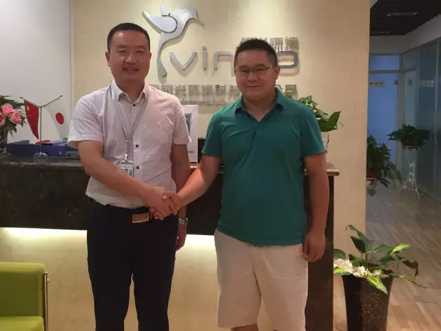 貴陽服務商和招商總監合影 貴陽服務商和招商總監合影