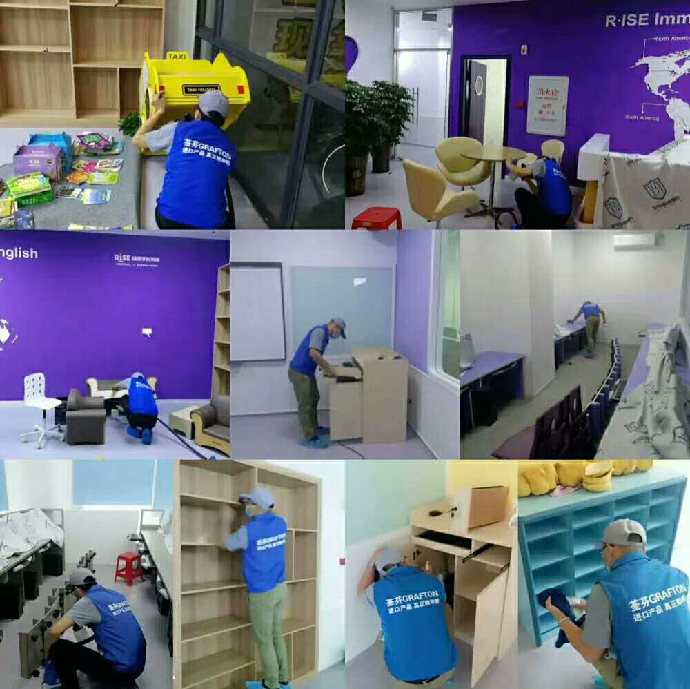 學(xué)校精細化施工治理甲醛組圖