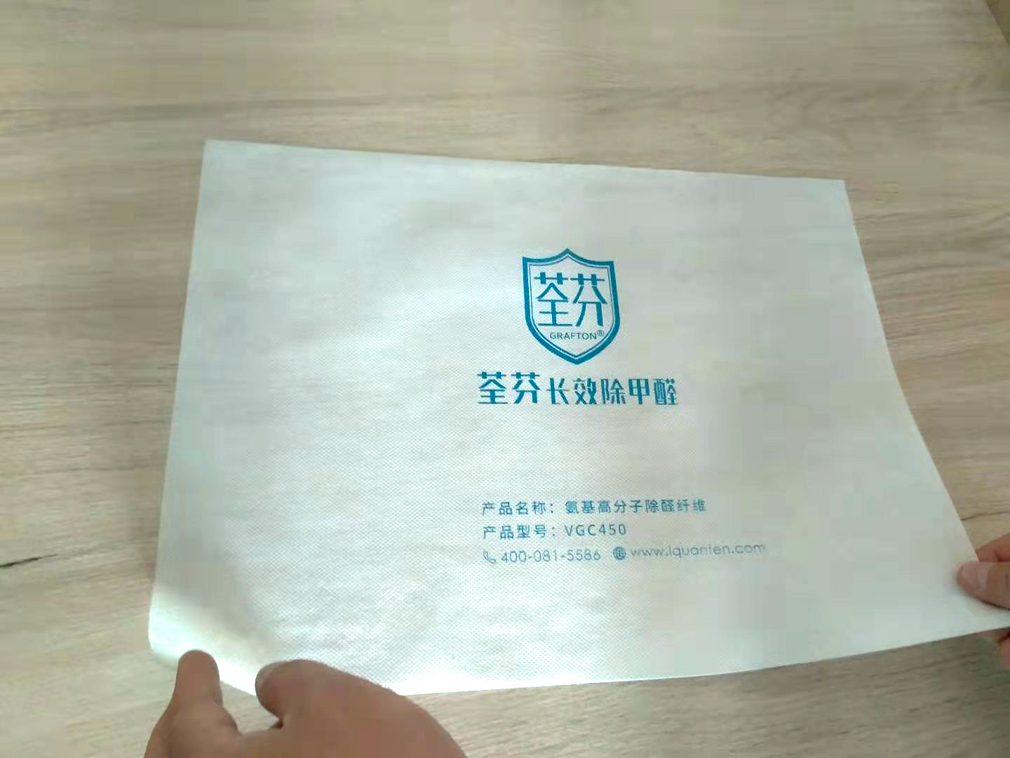 柜子抽屜除醛纖維輔助除甲醛 柜子抽屜除醛纖維輔助除甲醛