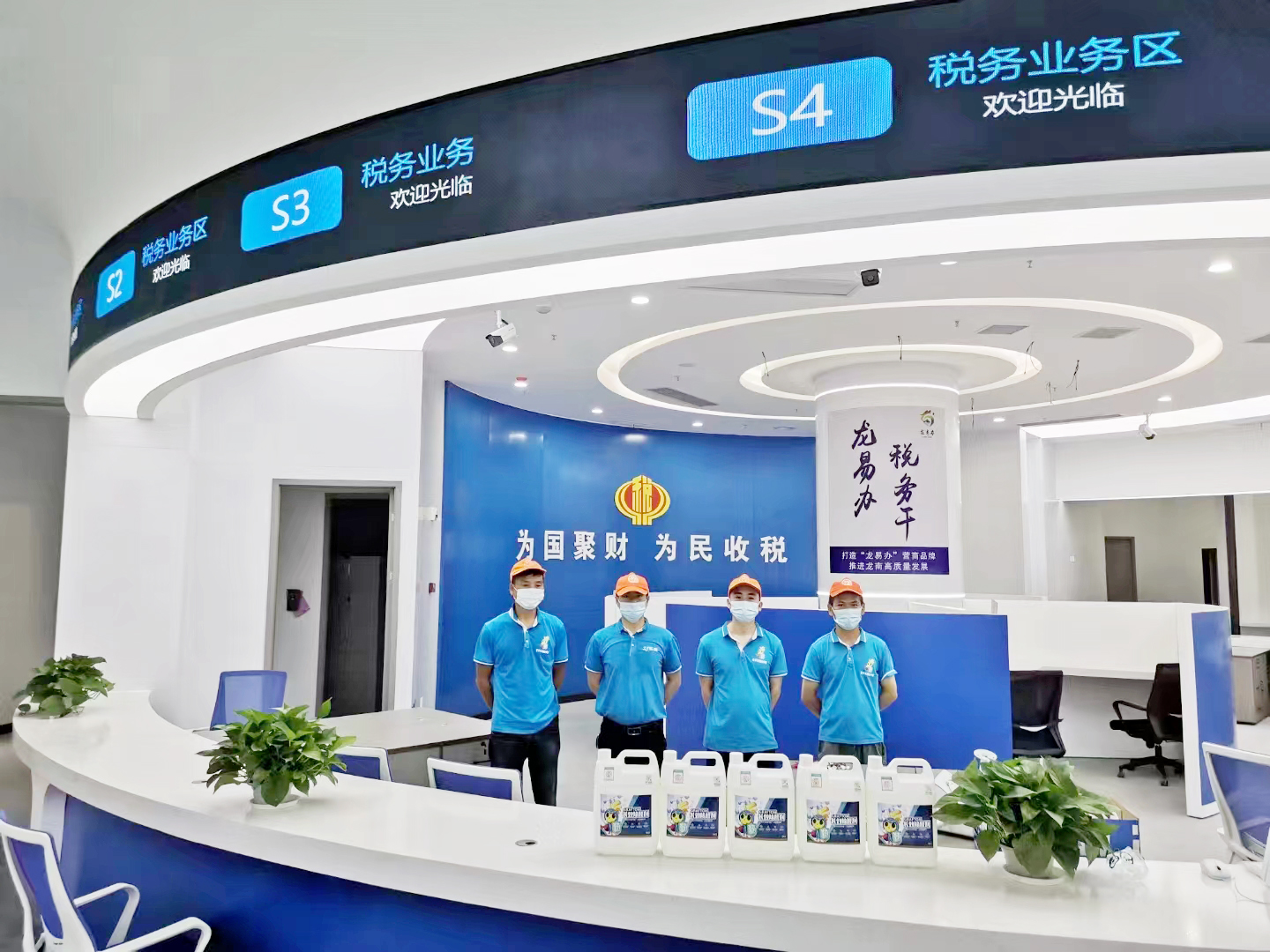 荃芬除醛師施工團(tuán)隊(duì) 荃芬除醛師施工團(tuán)隊(duì)