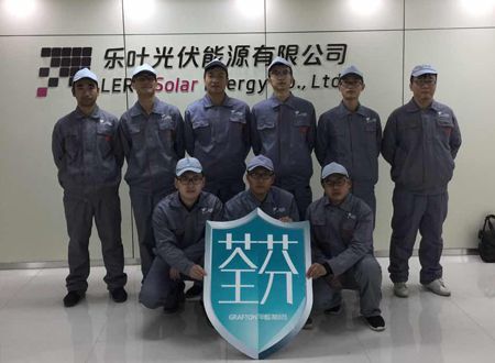 樂葉光伏能源公司荃芬除甲醛施工案例