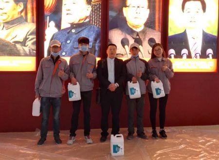 甘肅臨夏市博物館除甲醛施工案例