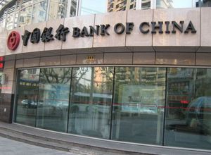 貴陽市中國銀行荃芬除甲醛施工案例