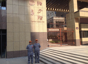 曲江諸子階荃芬除甲醛施工案例