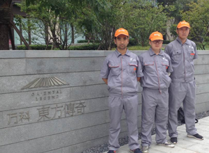 萬科東方傳奇小區荃芬除甲醛施工案例