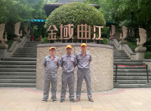 萬科金域曲江小區荃芬除甲醛施工案例