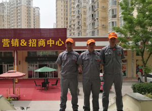 珠江新城小區除甲醛施工案例