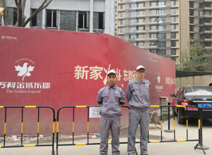 萬科金域東郡小區荃芬除甲醛施工案例