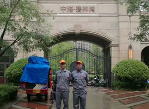 中海碧林灣小區荃芬除甲醛施工案例