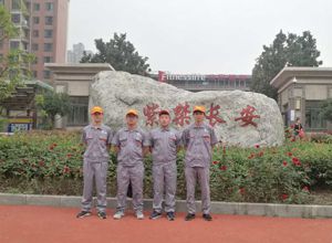 紫禁長(zhǎng)安小區(qū)荃芬除甲醛施工案例