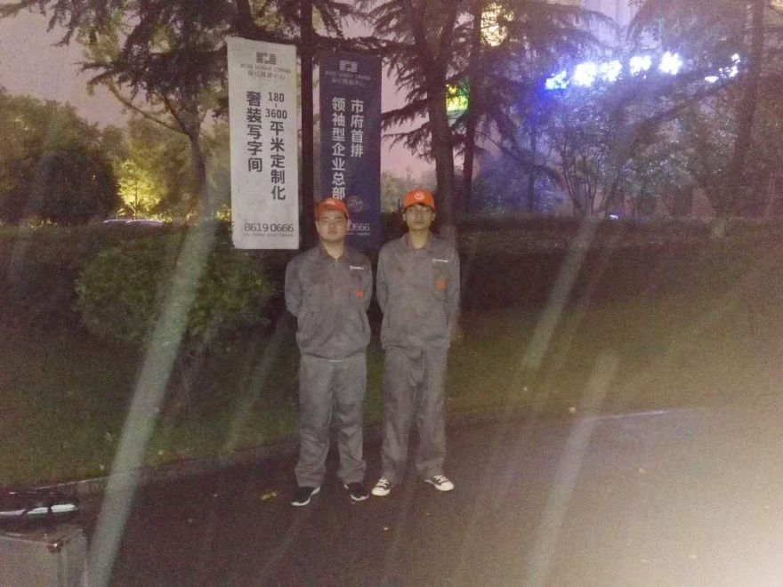 青城小區荃芬除甲醛施工案例