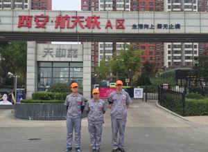 航天城小區(qū)荃芬除甲醛施工案例