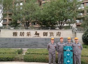 雅居樂御賓府小區荃芬除甲醛施工案例
