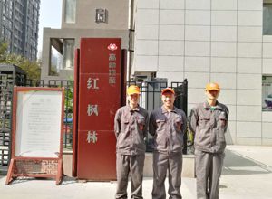 紅楓林小區荃芬除甲醛施工案例