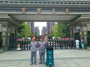 紫禁長安小區荃芬除甲醛施工案例