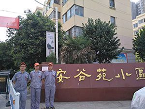 世紀西路安谷苑小區荃芬除甲醛施工案例