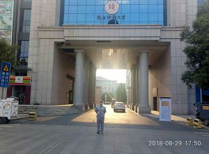 陜西師范大學長安校區荃芬除甲醛施工案例