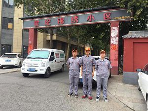 世紀錦繡小區荃芬除甲醛施工案例