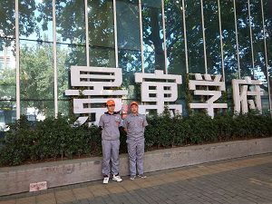 景寓學府荃芬除甲醛施工案例