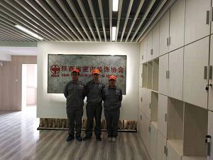 陜西省室內裝飾協會荃芬除甲醛施工案例