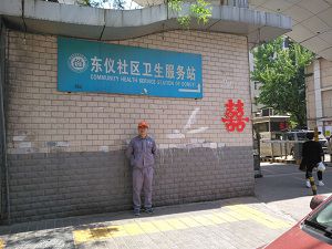 東儀社區除甲醛施工案例