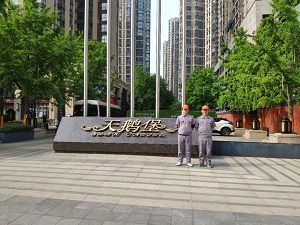 華僑城天鵝堡小區(qū)荃芬除甲醛施工案例