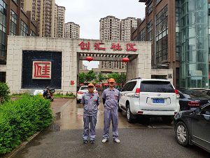 創匯社區荃芬除甲醛施工案例