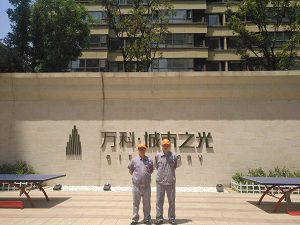 萬(wàn)科城市之光荃芬除甲醛施工案例