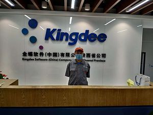 陜西金蝶軟件荃芬除甲醛施工案例