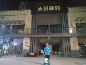 天時新苑除甲醛施工案例