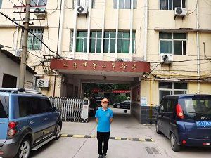 沈家小區第二軍干所除甲醛施工案例