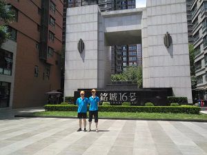 銘城16號除甲醛施工案例