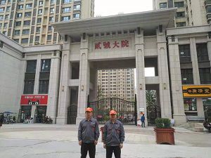 貳號大院除甲醛施工案例