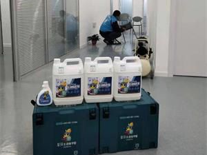 鹽城新思科教育城南校區