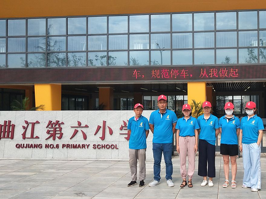 曲江第六小學二期除甲醛施工