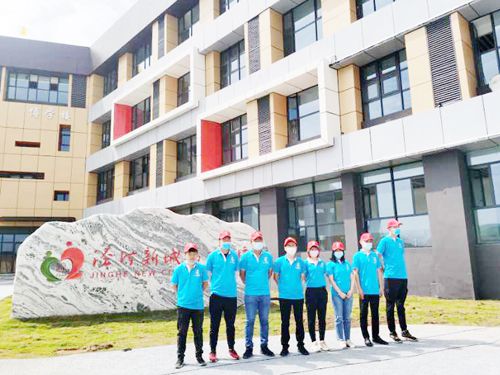 涇河新城第三小學(xué)施工