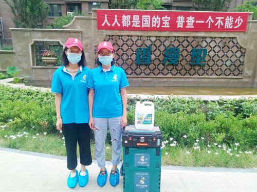 香漫里小區除甲醛施工