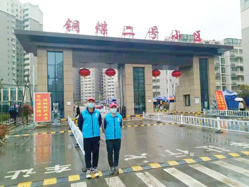 銅煤二號菊花園小區除甲醛施工