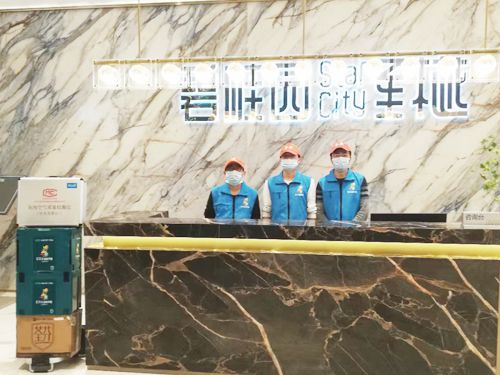 碧桂園營(yíng)銷中心除甲醛施工