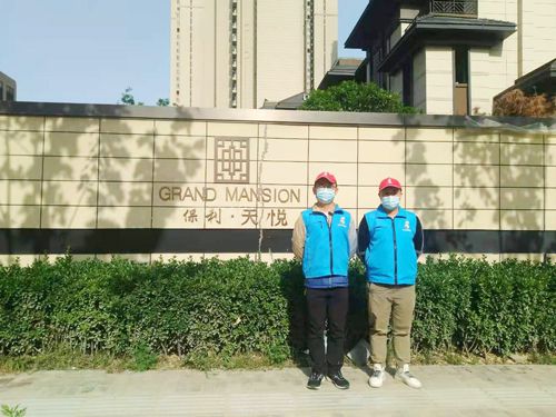 保利天悅小區荃芬除甲醛施工