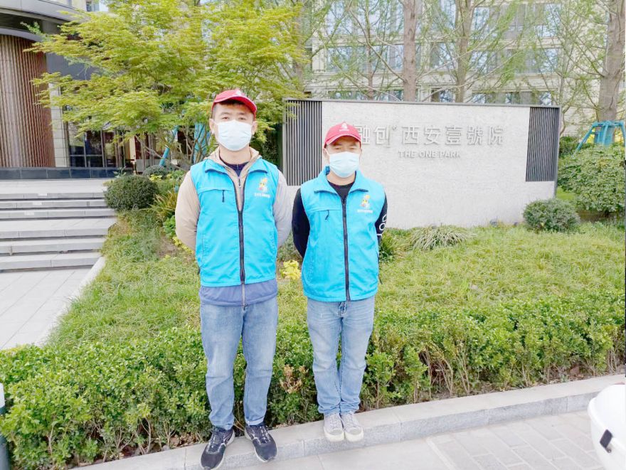 融創西安壹號院荃芬除甲醛施工