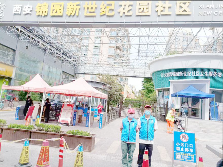 錦園新世紀(jì)花園荃芬除甲醛施工案例