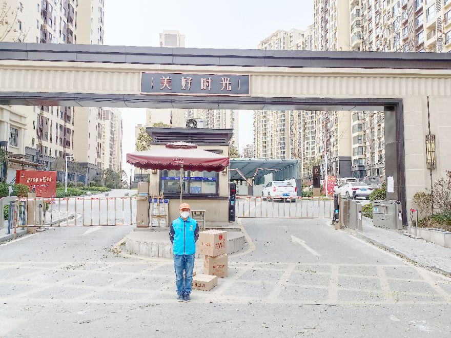 美好時(shí)光荃芬除甲醛施工