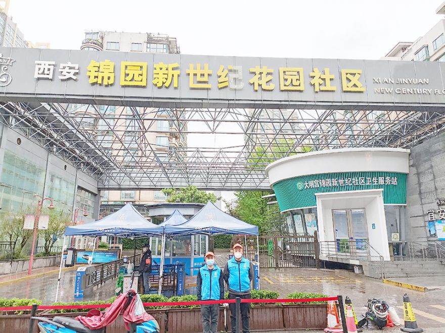 錦園新世紀花園社區除甲醛施工