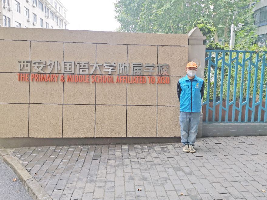 西安外國語大學家屬樓除甲醛施工