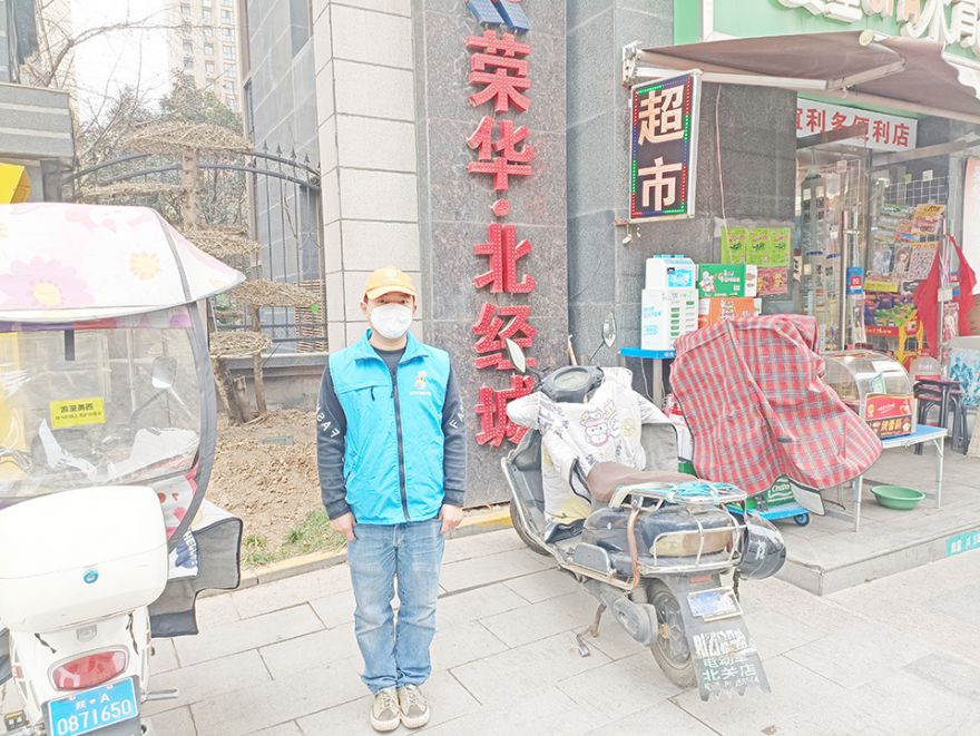 榮華北經城除甲醛施工案例