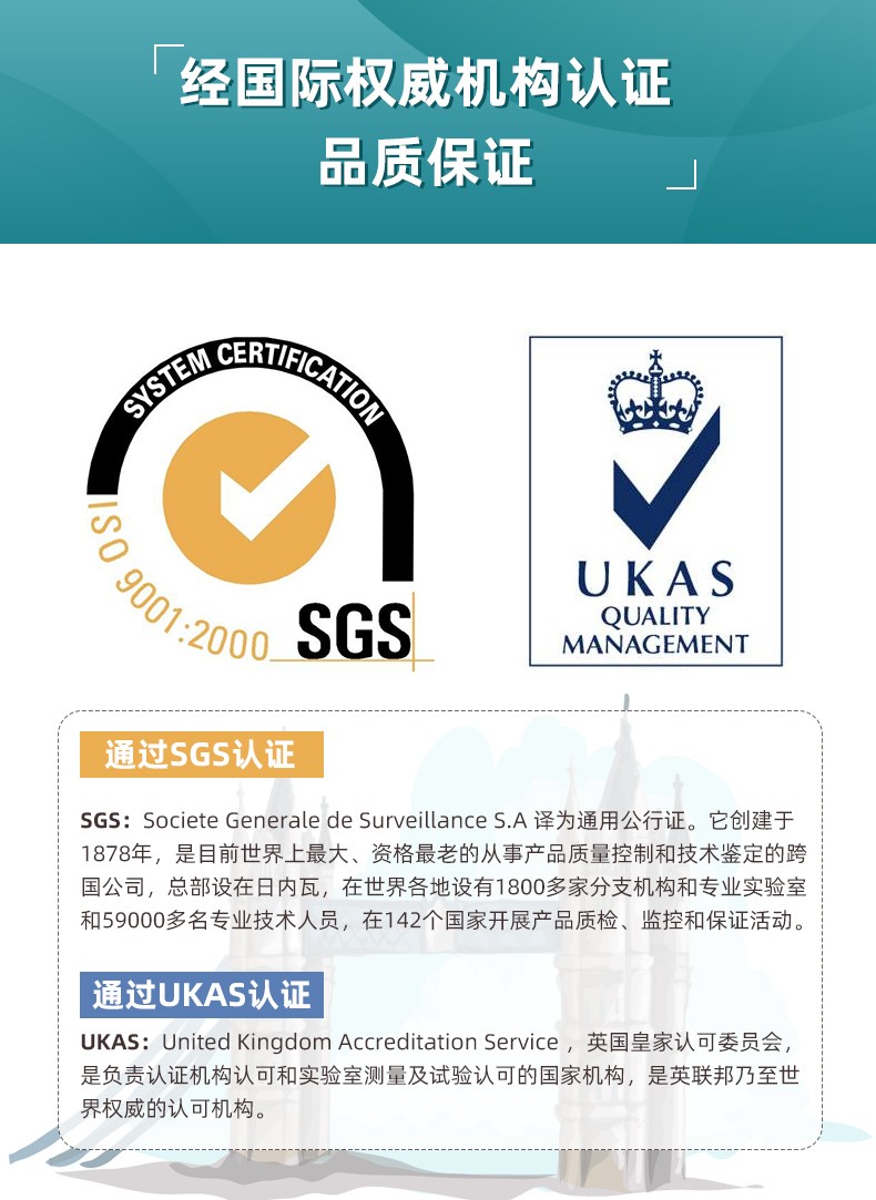 北川式氣體檢測管品質保證 北川式氣體檢測管品質保證